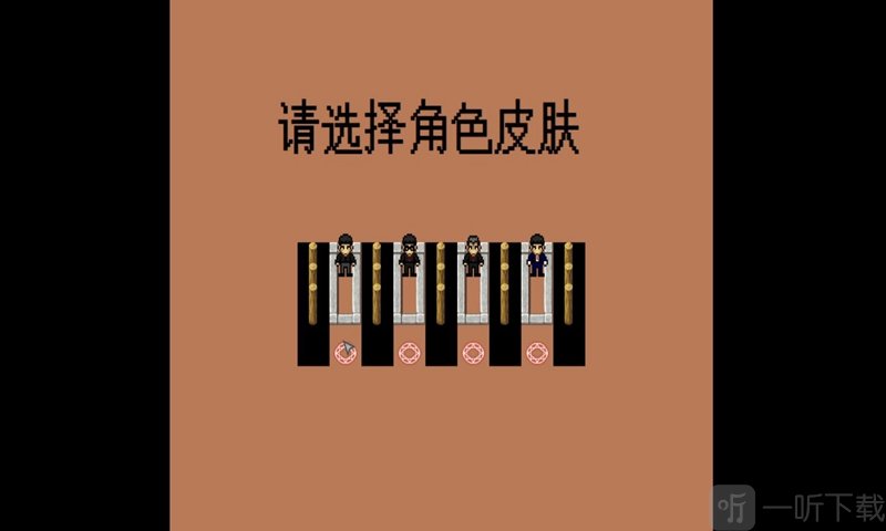 孤独的美食家