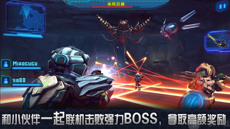 星际战争2