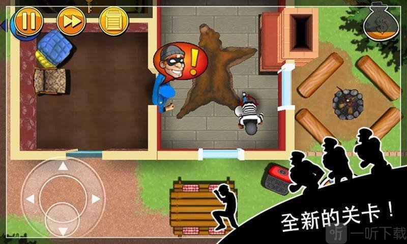 神偷鲍勃道具
