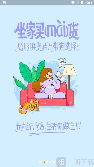 夜市