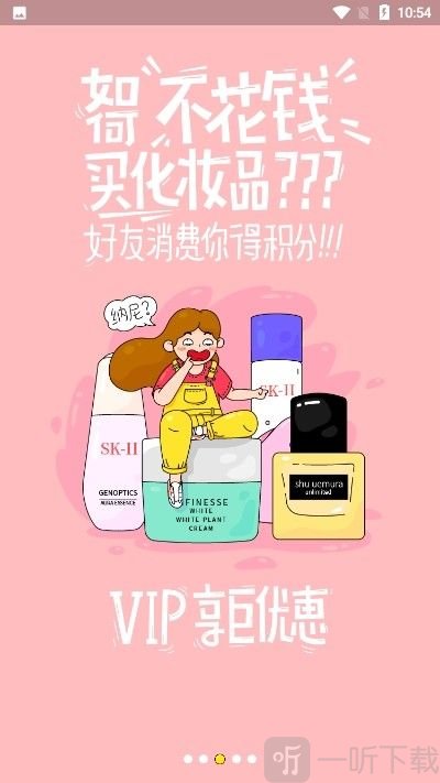 夜市