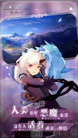 精灵与魔法