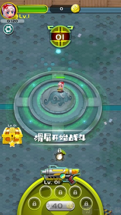 我打怪特牛大乱斗