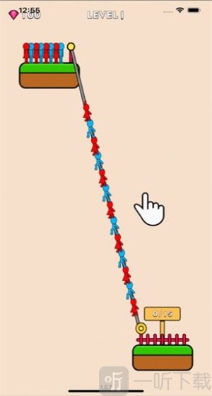 道路帮助救援乘客