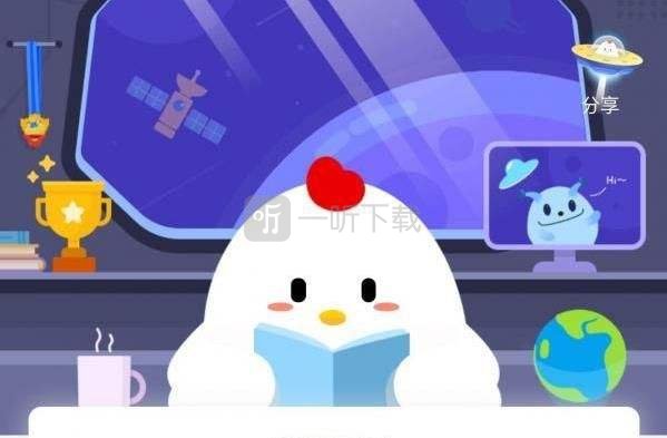 什么颜色的衣服防晒效果好 蚂蚁庄园6月16日答案