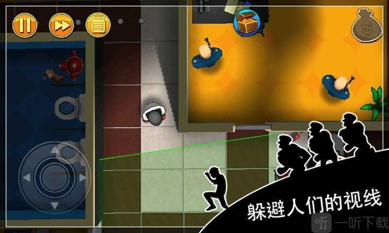 神偷鲍勃道具免费版