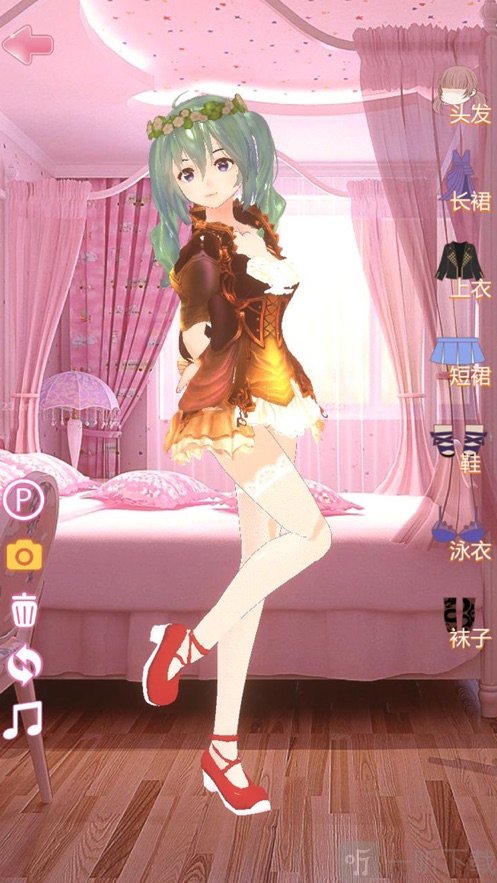 我们结婚吧3d换装