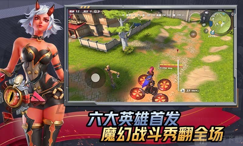 孤岛先锋