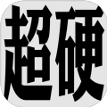 name