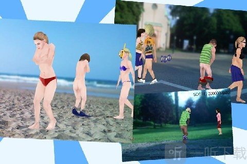 脱裤子夏季版