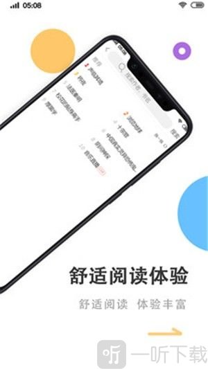 瓜子看看