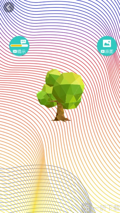 一起拼3D
