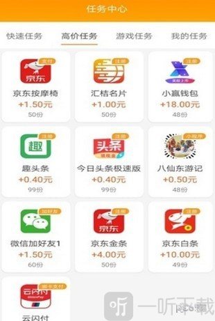 手工达人之家