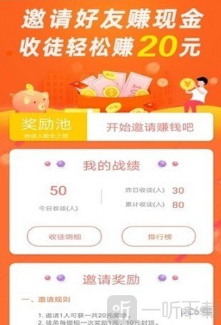 手工达人之家