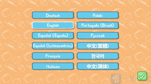 小猪佩奇假期