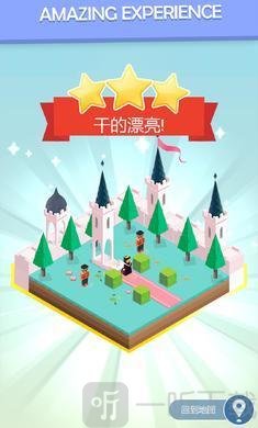 彩色世界