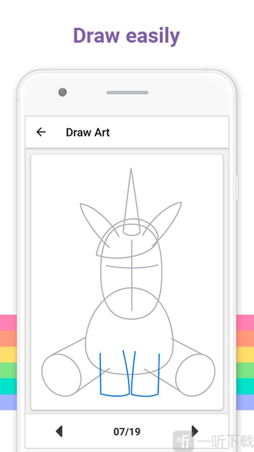 素描绘画