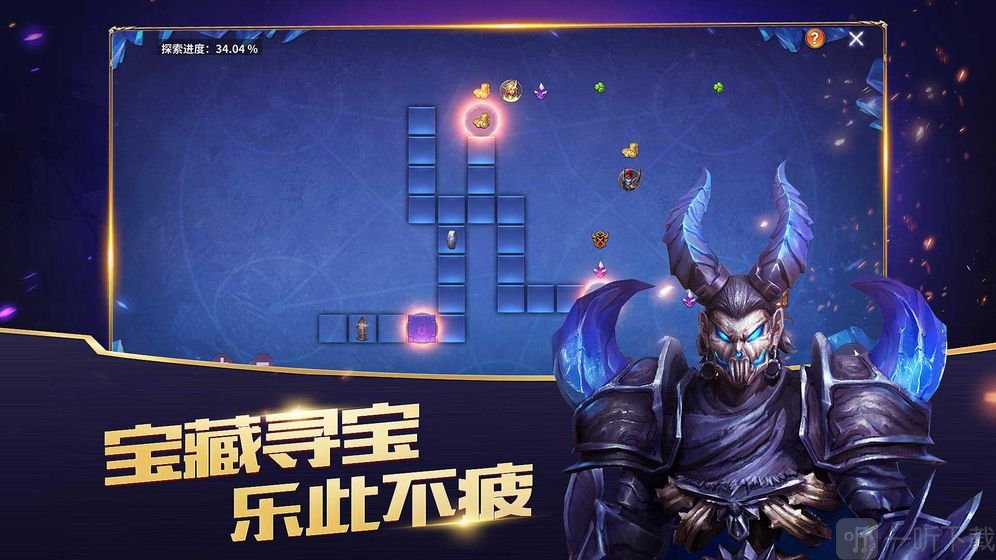 放置大魔王