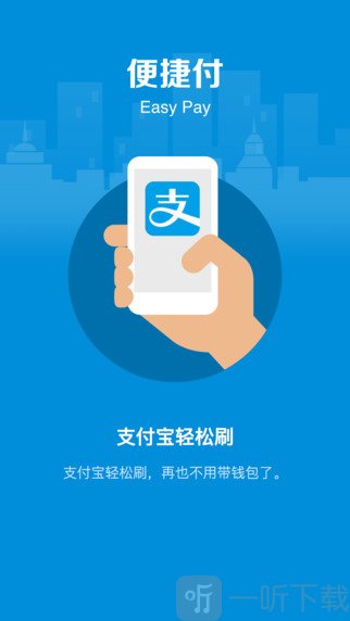 盒马鲜生