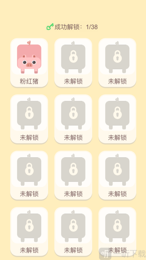 连线王者