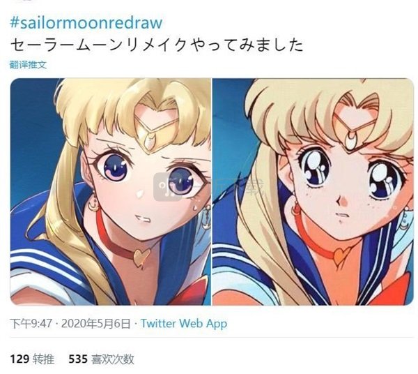 月野兔是什么梗 美少女战士月野兔为什么火了