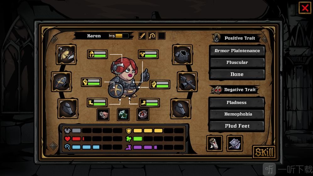 Dungeon No Dungeon