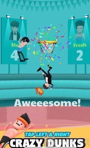 Dobre Dunk
