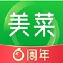 name