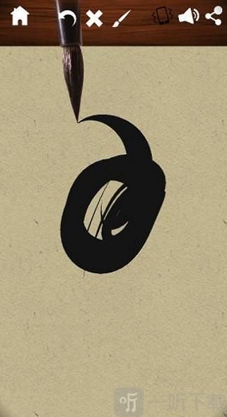 挤牙膏