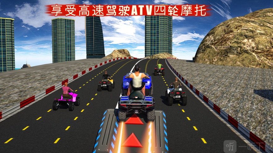 四轮摩托赛车和漂移