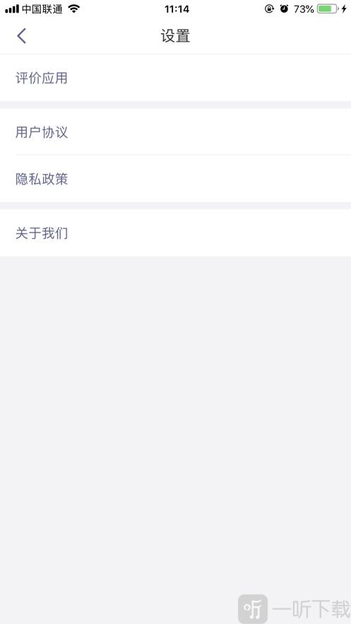 自律酱