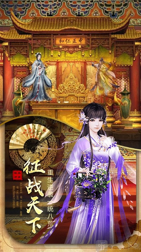 男宠很听话