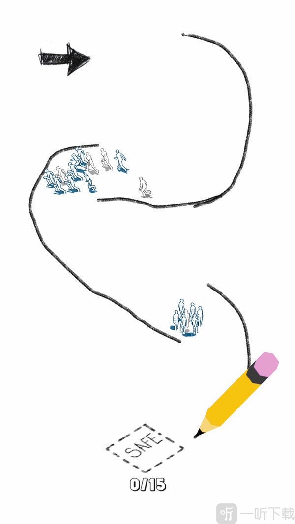 画条路