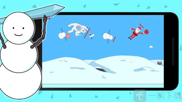 神奇格斗星球