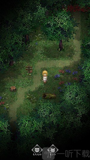 魔女之家