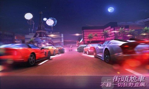 孤胆车神安卓版