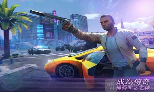 孤胆车神安卓版