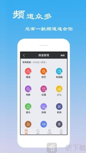 免费影吧