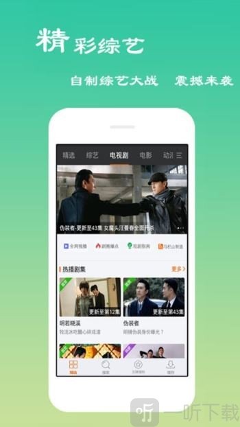 免费影吧