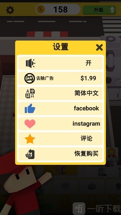 麦当堡公司