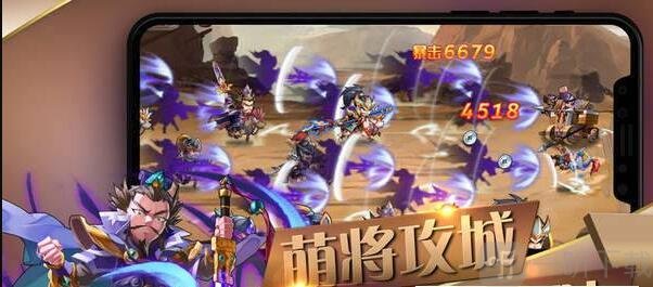 战姬乂名将