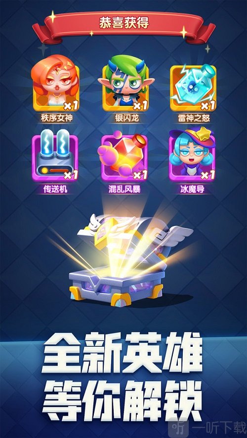指尖消雄