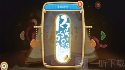萌宝派对乐园手游