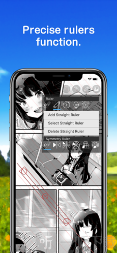 爱笔思画