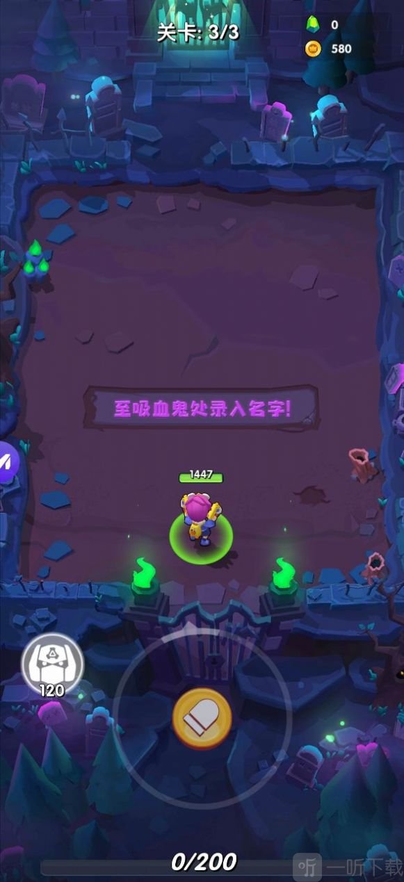 铂金弹头