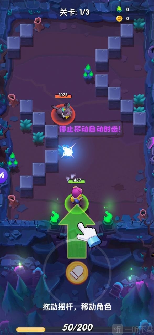 铂金弹头