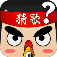 name