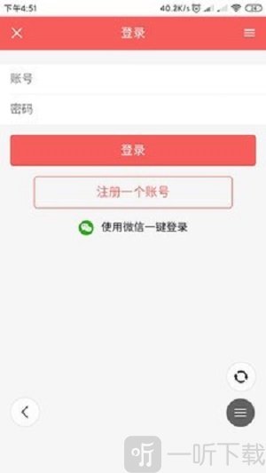洛丽塔圈