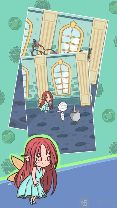 小木乃伊要回家