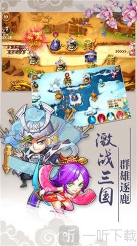 我是搞笑王